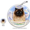 Special Occasion & Holiday Pet Gifts USA | Rainbow Bridge Memorial - Cat Ornaments