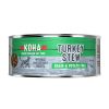 For Cats & Other Critters KOHA Super Premium Pet Food | Koha Turkey Stew Wet Cat Food - 5.5 Oz Cans