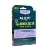 Health & Safety ALZOO | Alzoo Plant-Based Calming Collar Dog