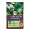 For Cats & Other Critters Oxbow | Oxbow Small Animal Garden Select Adult Rabbit 8Lb