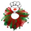 Special Occasion & Holiday Mirage Pet Products | Christmas Bell Smoocher