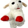 Toys & Playthings MultiPet | Multipet Lamb Chop Plush Dog Toy 6"