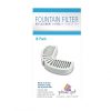 Bowls & Feeding Supplies Pioneer Pet Products™ | Replacement Filter For Drinking Fountains - 3 Pack - For Stainless Steel & Ceramic Models