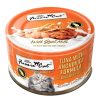 For Cats & Other Critters Fussie Cat | Fussie Cat Premium Tuna With Anchovies In Goat Milk Gravy 2.47Oz.