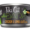 For Cats & Other Critters Tiki Pets | Tiki Pets Cat After Dark Chicken Lamb 5.5 Oz.(Case Of: 8)