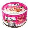 For Cats & Other Critters Fussie Cat | Fussie Cat Premium Tuna With Oceanfish In Goat Milk Gravy 2.47Oz.