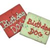 Special Occasion & Holiday Preppy Puppy Bakery | 81923 Hand Decorated Molasses